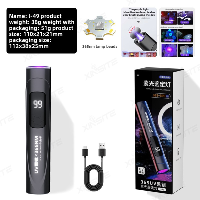 365nm UV Siyah Işık El Feneri  - Resin Art Uv Light incelemesi ve fiyatı