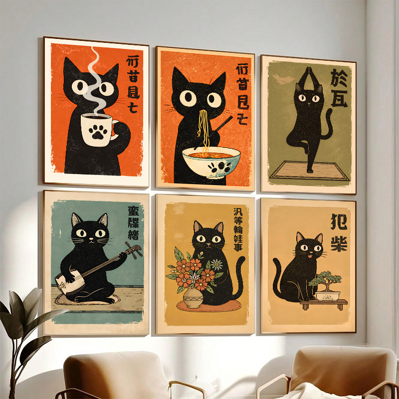 Retro Japon Kedi Posteri Sevim - Resin Art Wall Decor incelemesi ve fiyatı